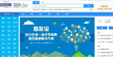 &#20061;&#28216;&#24179;&#21488;&#45;&#20061;&#28216;&#111;&#110;&#108;&#105;&#110;&#101;&#40;&#20013;&#22269;&#41;