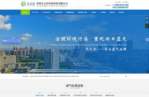 &#20061;&#28216;&#24179;&#21488;&#45;&#20061;&#28216;&#111;&#110;&#108;&#105;&#110;&#101;&#40;&#20013;&#22269;&#41;
